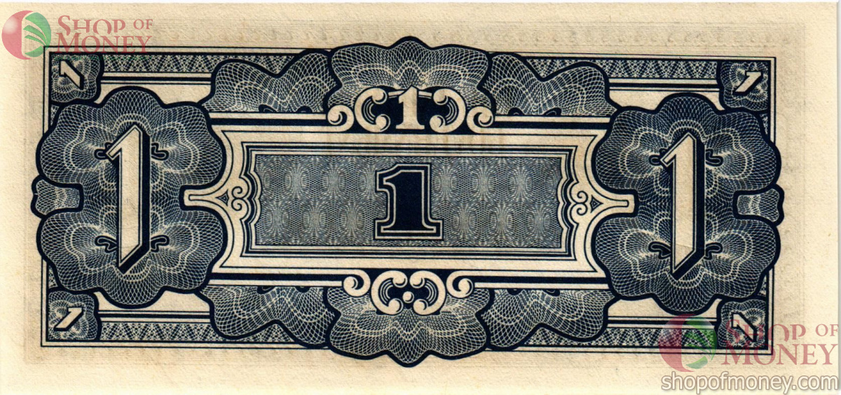 МАЛАЙЗИЯ (ЯПОНСКАЯ ОККУПАЦИЯ) 1 ДОЛЛАР 2