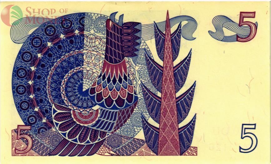 ШВЕЦИЯ 5 КРОН 2