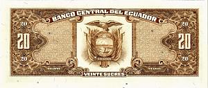 ЭКВАДОР 20 CУКРЕ 2