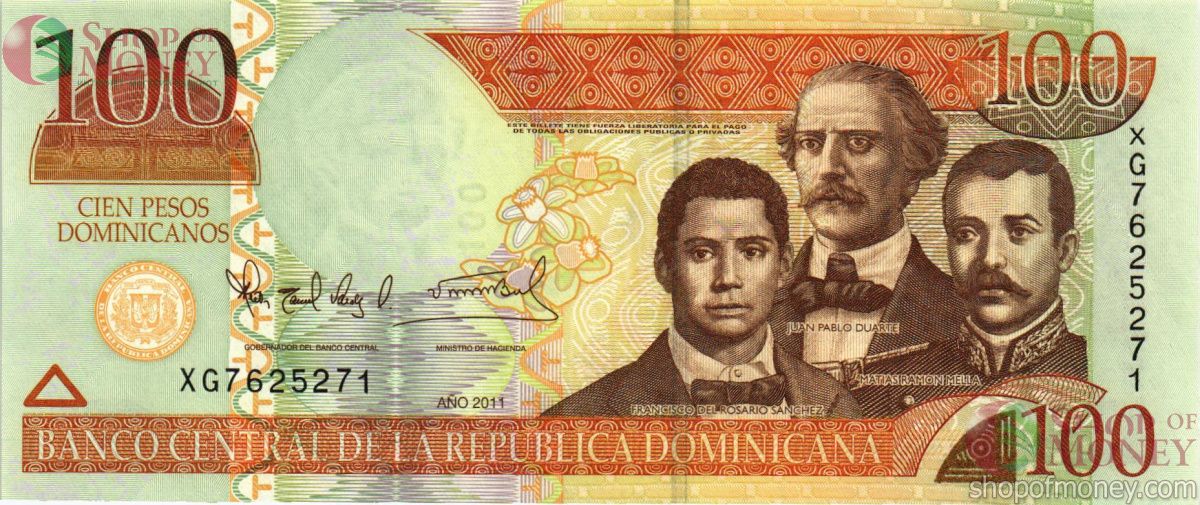ДОМИНИКАНСКАЯ РЕСПУБЛИКА 100 ПЕСО 1