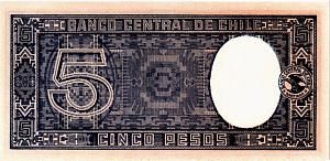 ЧИЛИ 5 ПЕСО 2