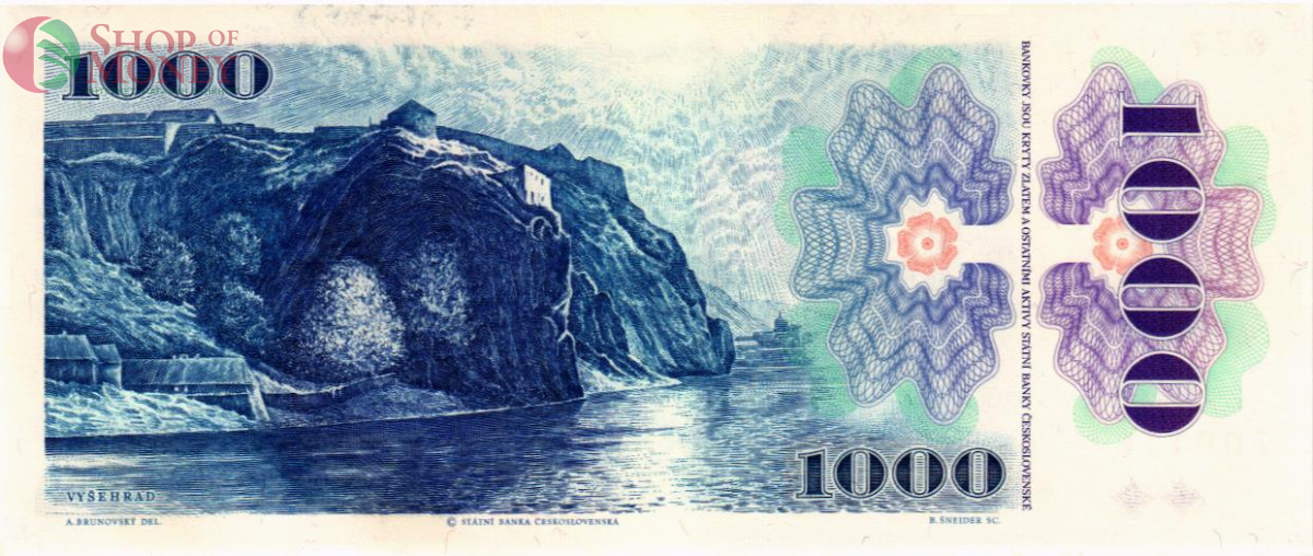 ЧЕХОСЛОВАКИЯ 1000 КРОН 2