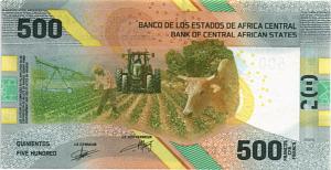 CAS - ЦЕНТРАЛЬНАЯ АФРИКА 500 ФРАНКОВ 2