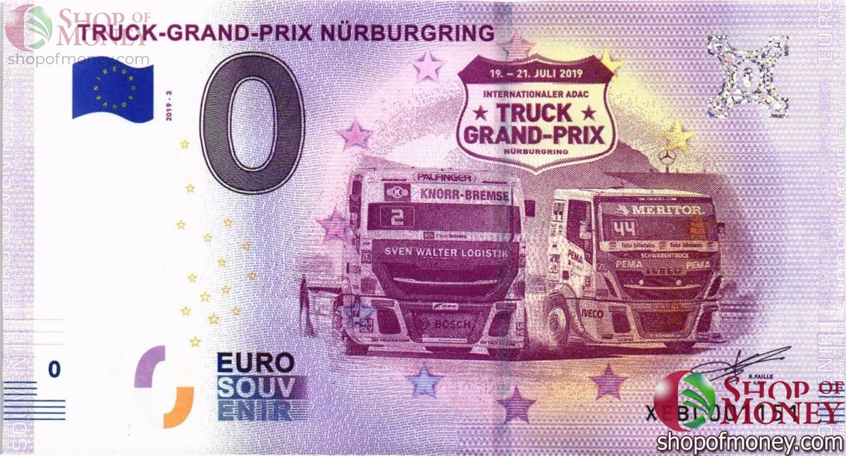 TRUCK-GRAND-PRIX NURBURGRING 0 ЕВРО 1