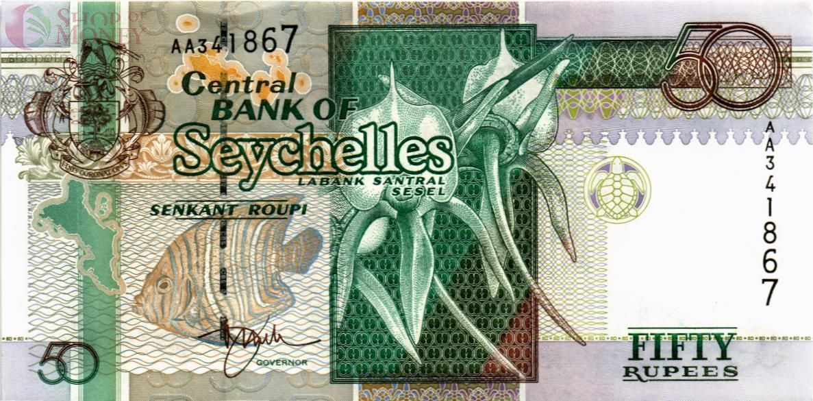 СЕЙШЕЛЬСКИЕ ОСТРОВА 50 РУПИЙ 1
