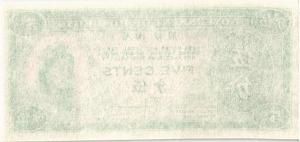 ГОНКОНГ 5 ЦЕНТОВ 2