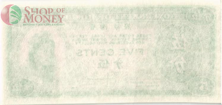 ГОНКОНГ 5 ЦЕНТОВ 2