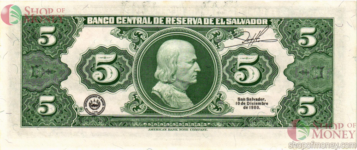 САЛЬВАДОР 5 КОЛОН 2