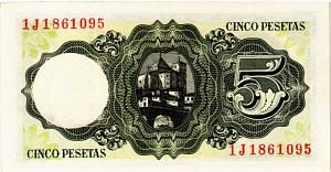 ИСПАНИЯ 5 ПЕСЕТ 2