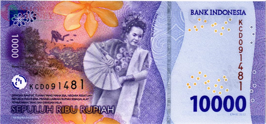 ИНДОНЕЗИЯ 10000 РУПИЙ 2