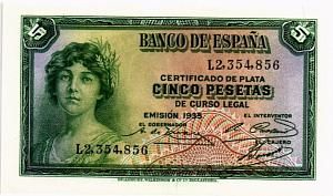 ИСПАНИЯ 5 ПЕСЕТ 1