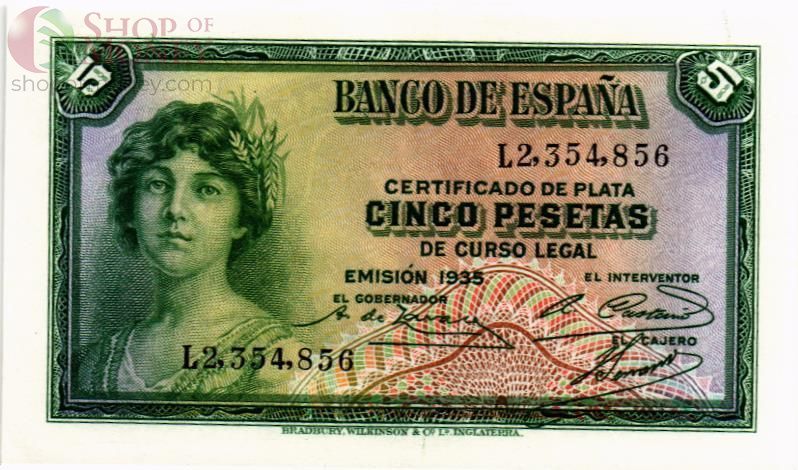 ИСПАНИЯ 5 ПЕСЕТ 1