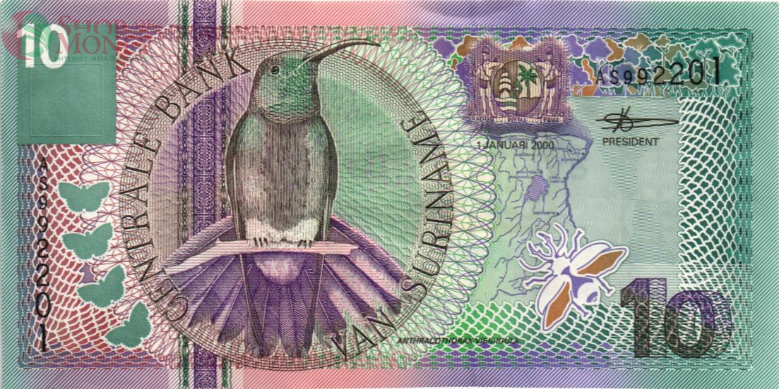 СУРИНАМ 10 ГУЛЬДЕНОВ 1