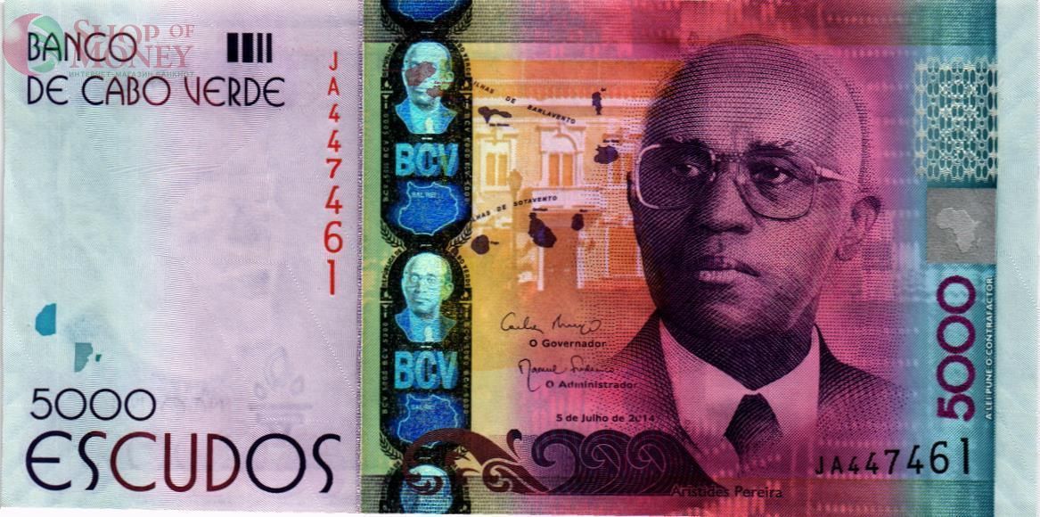 КАБО-ВЕРДЕ 5000 ЭСКУДО 1