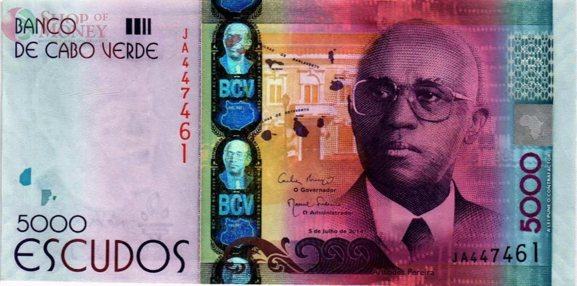 КАБО-ВЕРДЕ 5000 ЭСКУДО 1