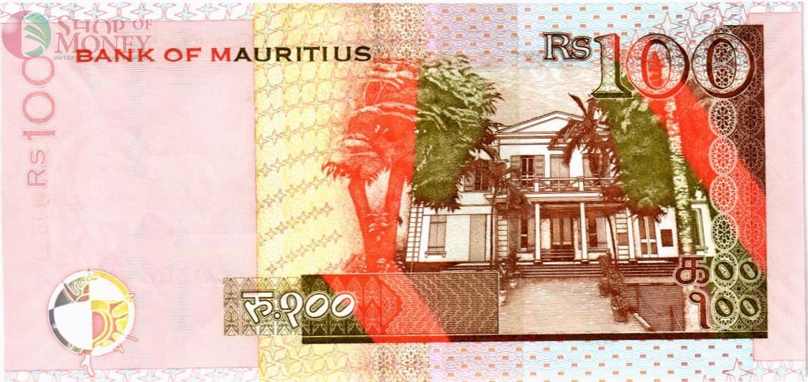 МАВРИКИЙ 100 РУПИЙ 2