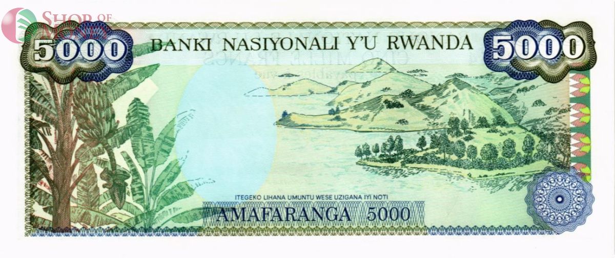 РУАНДА 5000 ФРАНКОВ 2