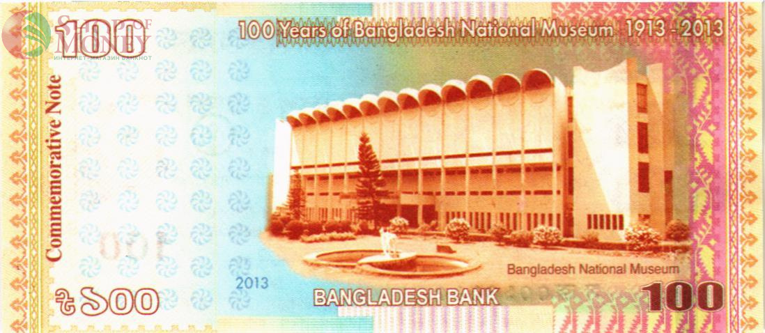 БАНГЛАДЕШ 100 ТАКА 2