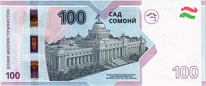 ТАДЖИКИСТАН 100 СОМОНИ (AA) 2