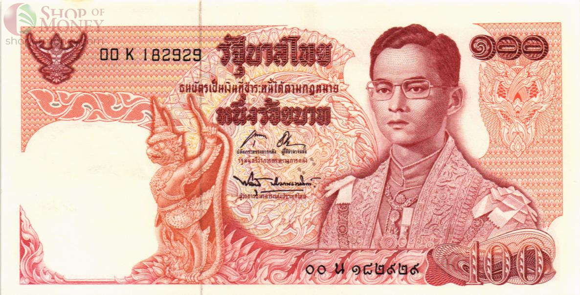 ТАИЛАНД 100 БАТ 1