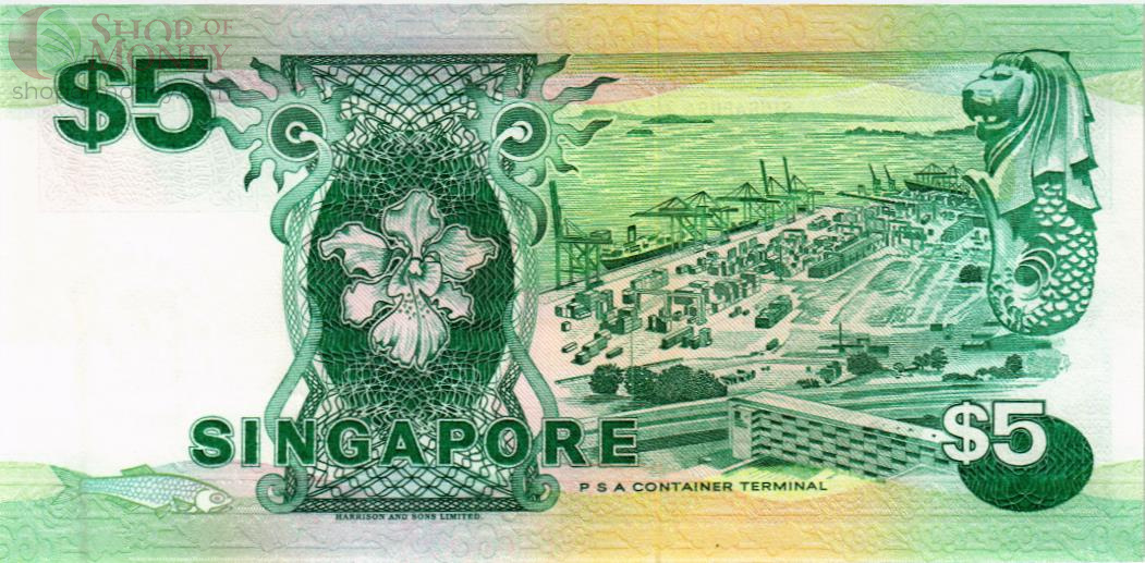 СИНГАПУР 5 ДОЛЛАРОВ (Harrison) 2