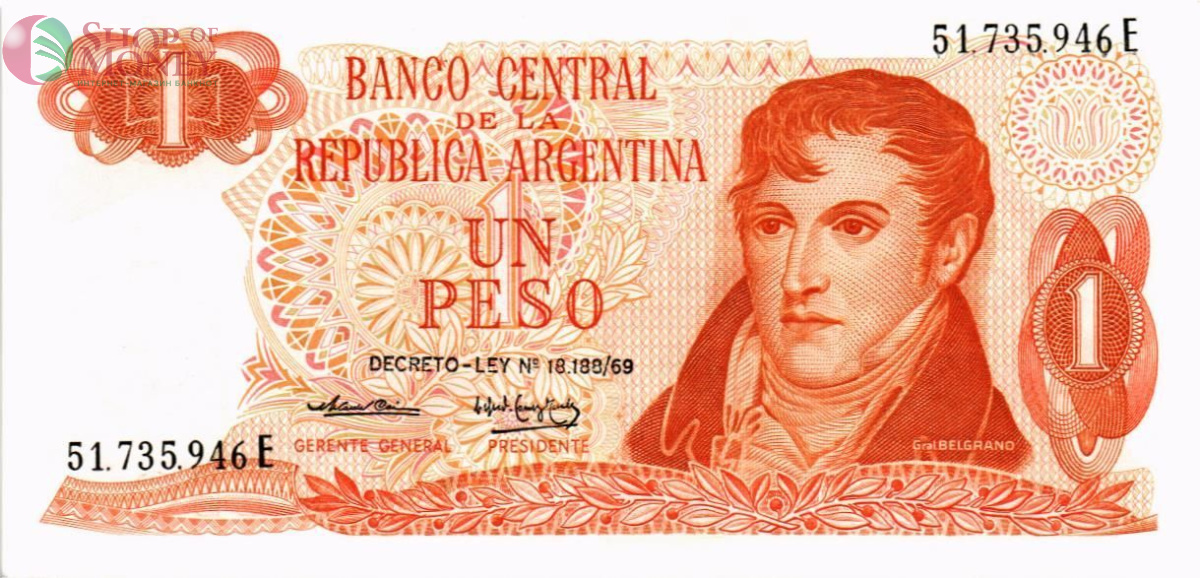 АРГЕНТИНА 1 ПЕСО 1