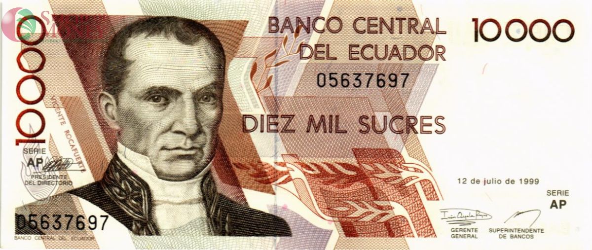 ЭКВАДОР 10000 CУКРЕ (12-07-1999) 1