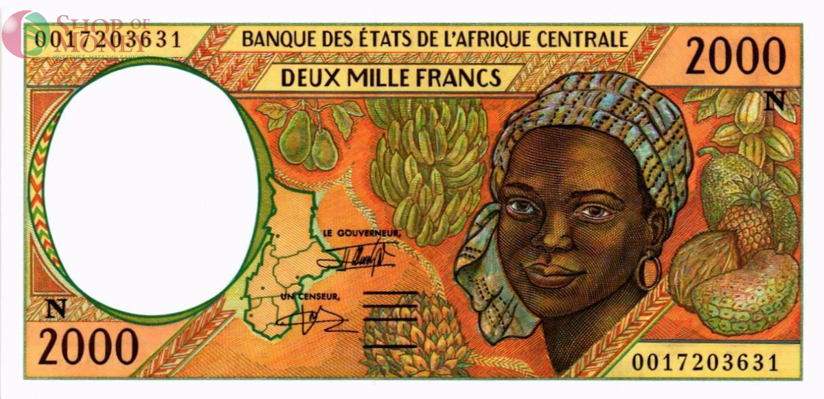 CAS - ЭКВАТОРИАЛЬНАЯ ГВИНЕЯ 2000 ФРАНКОВ (N) 1