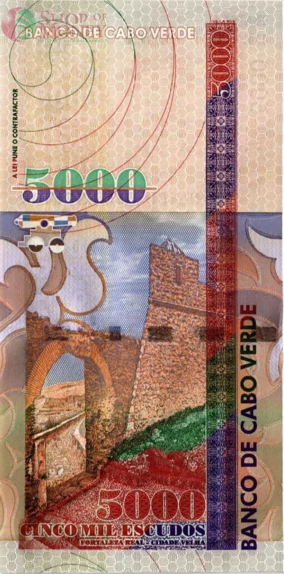 КАБО-ВЕРДЕ 5000 ЭСКУДО 2