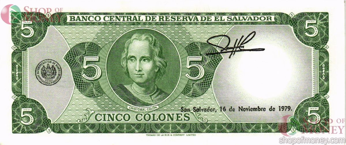 САЛЬВАДОР 5 КОЛОН 2