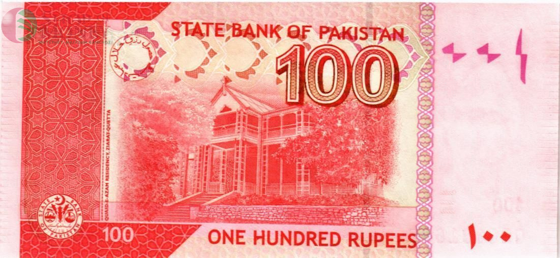 ПАКИСТАН 100 РУПИЙ 2