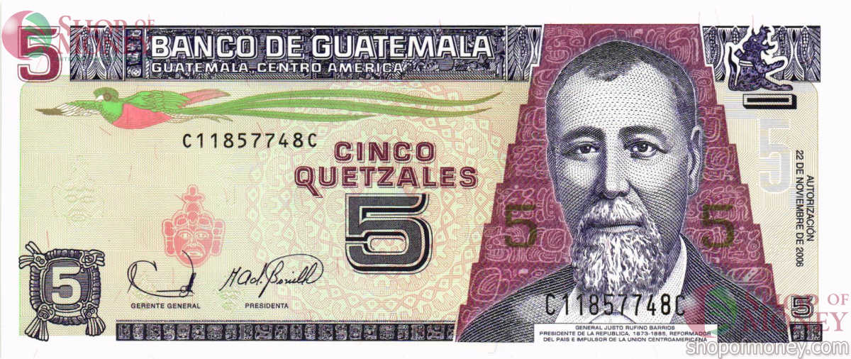 ГВАТЕМАЛА 5 КЕТСАЛЬ 1