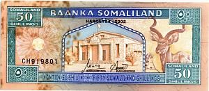 СОМАЛИЛЕНД 50 ШИЛЛИНГОВ 1