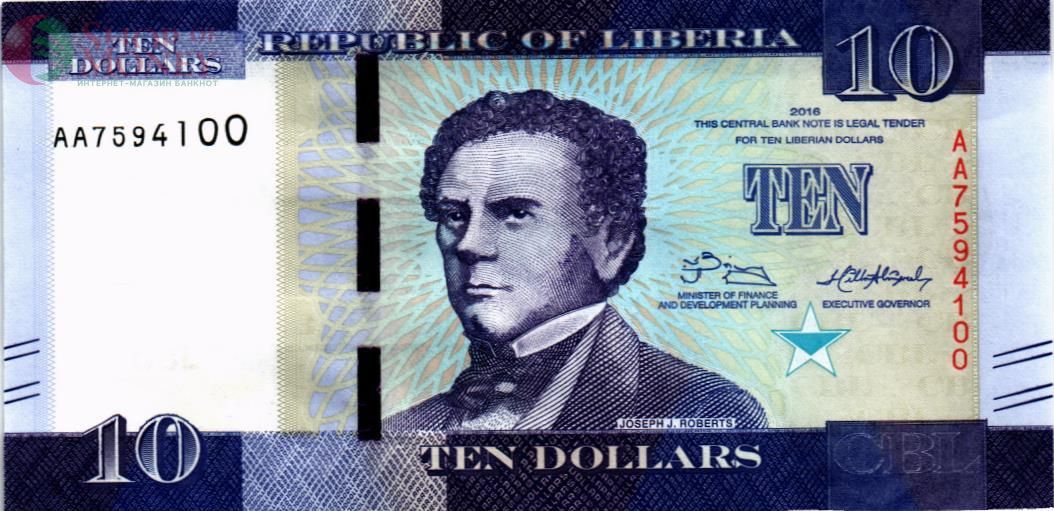 ЛИБЕРИЯ 10 ДОЛЛАРОВ (-AA- ПРЕФИКС) 1