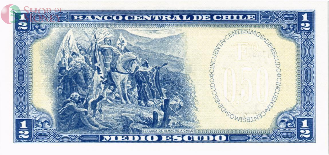 ЧИЛИ 1/2 ЭСКУДО 2