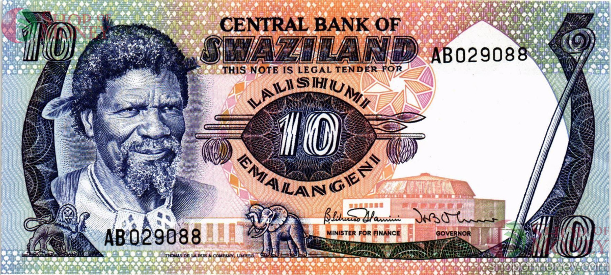 СВАЗИЛЕНД 10 ЭМАЛАНГЕНИ 1