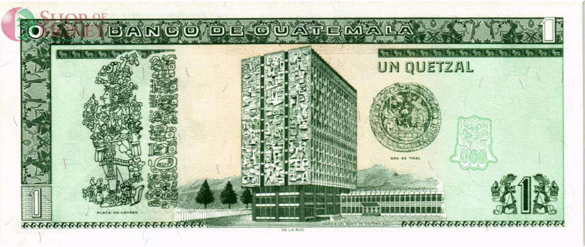 ГВАТЕМАЛА 1 КЕТСАЛЬ 2