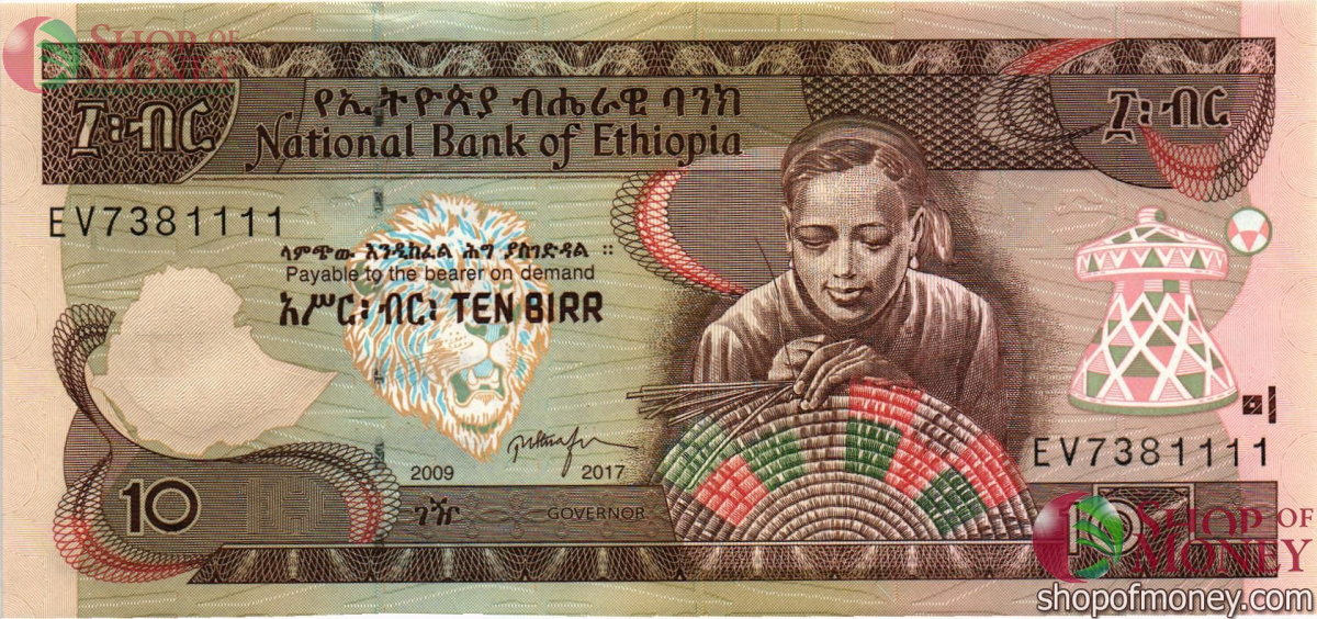 ЭФИОПИЯ 10 БЫР #EV 7381111 1