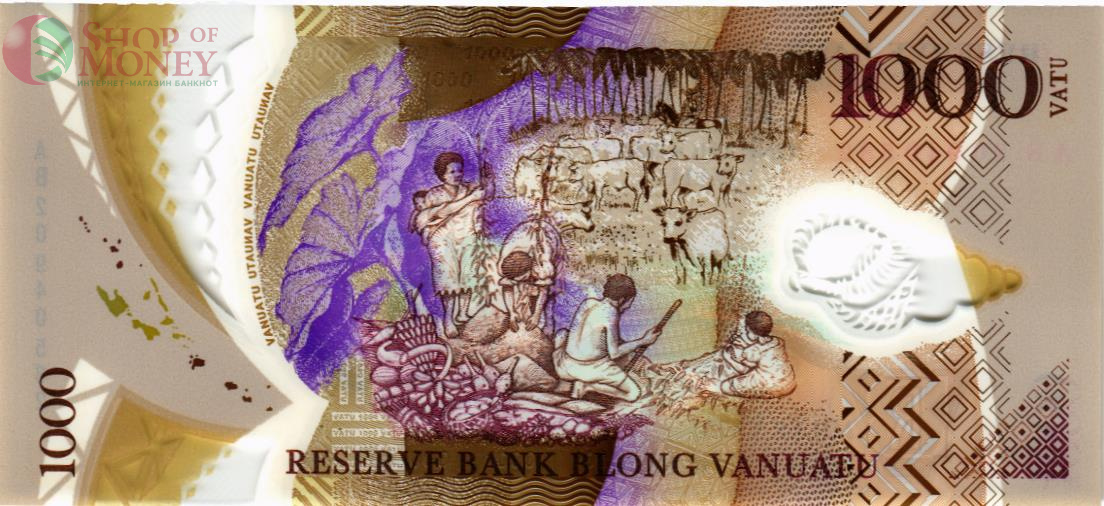 ВАНУАТУ 1000 ВАТУ 2