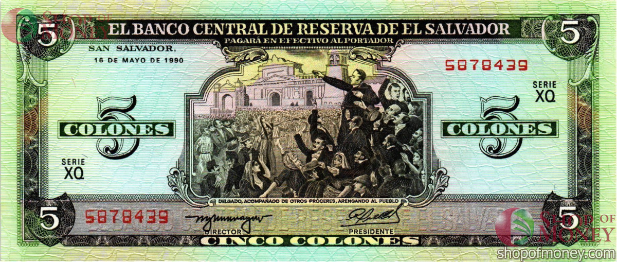 САЛЬВАДОР 5 КОЛОН 1