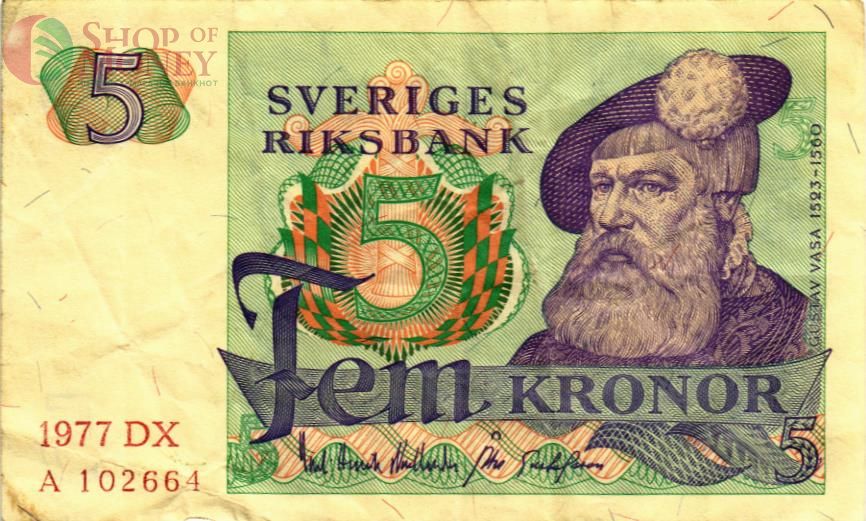 ШВЕЦИЯ 5 КРОН 1