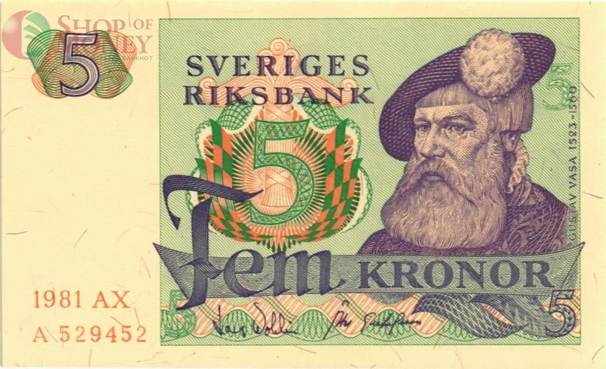 ШВЕЦИЯ 5 КРОН 1
