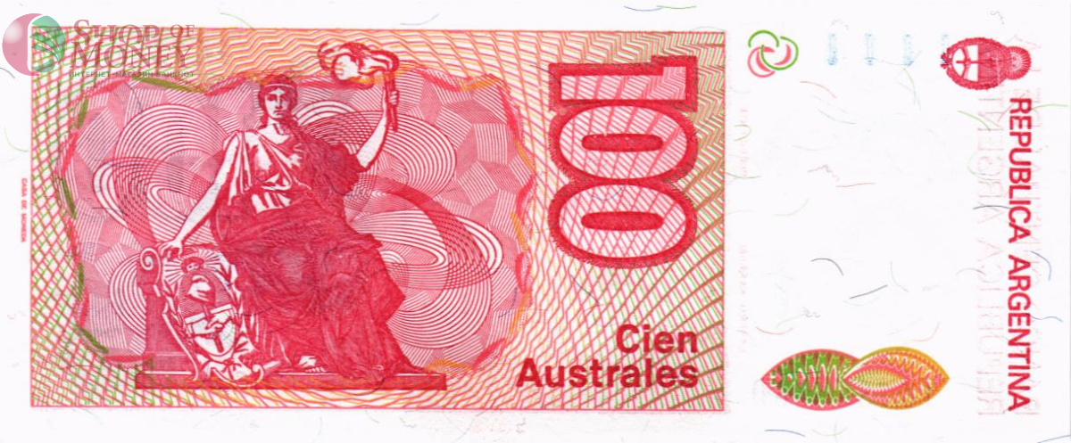 АРГЕНТИНА 100 АУСТРАЛЕЙ 2