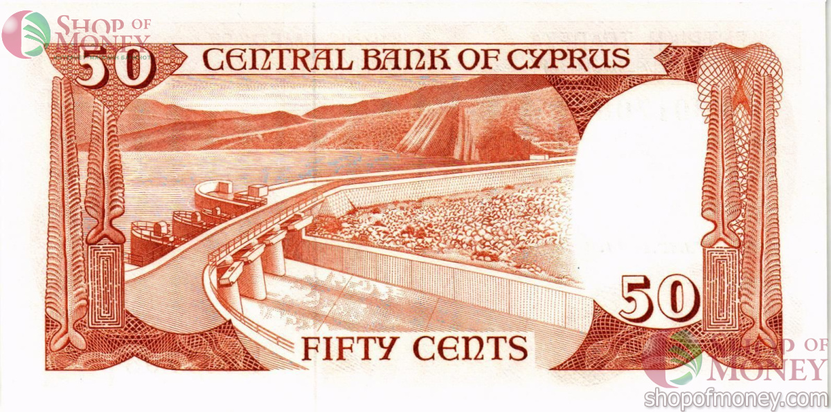 КИПР 50 ЦЕНТОВ 2