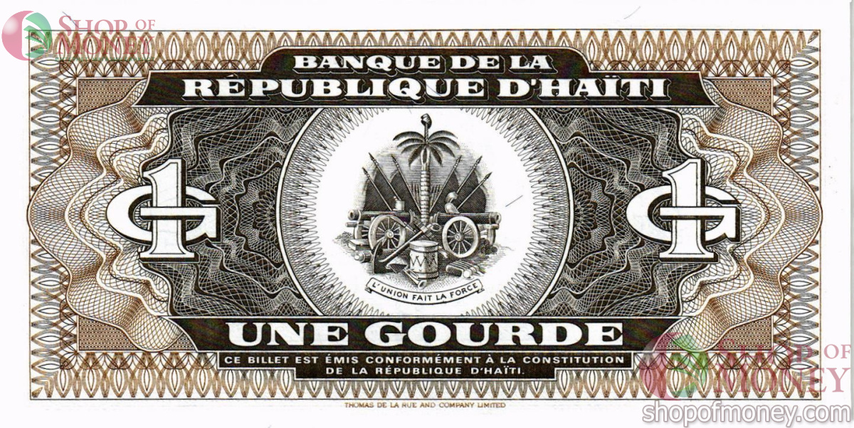 ГАИТИ 1 ГУРД 2