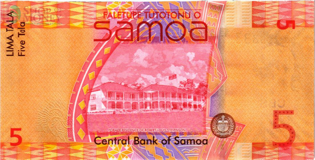 САМОА 5 ТАЛА 2