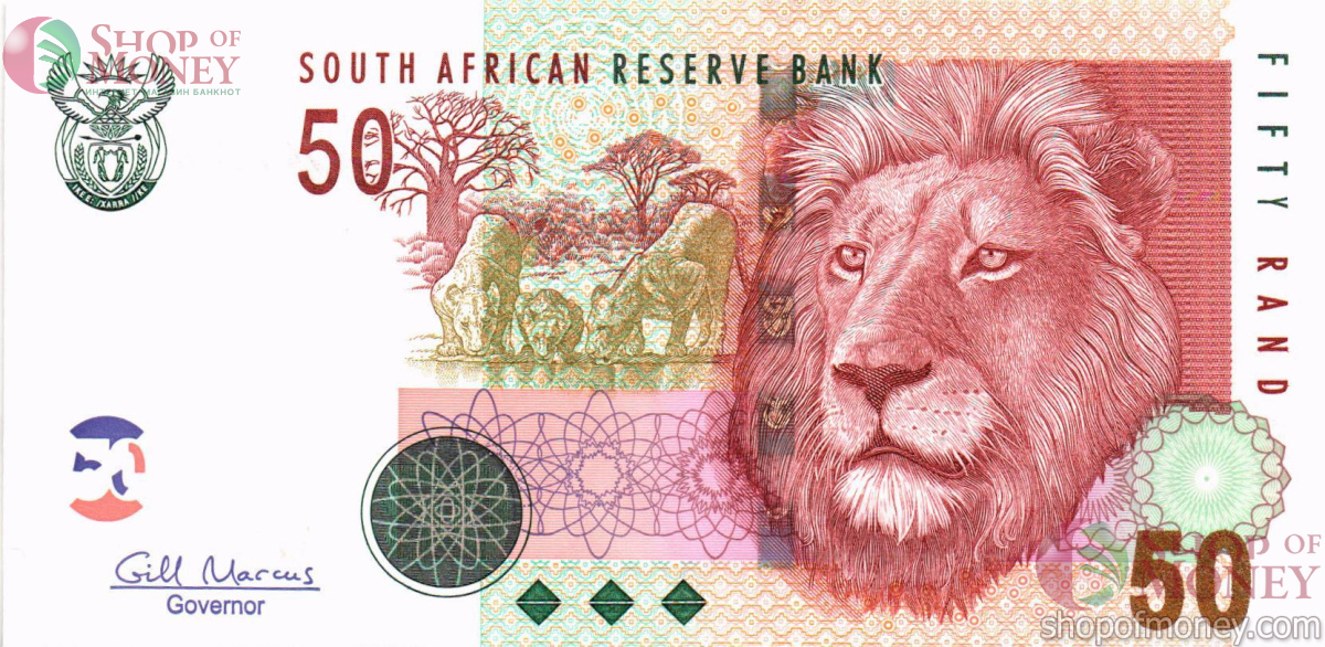 ЮАР 50 РАНД 1