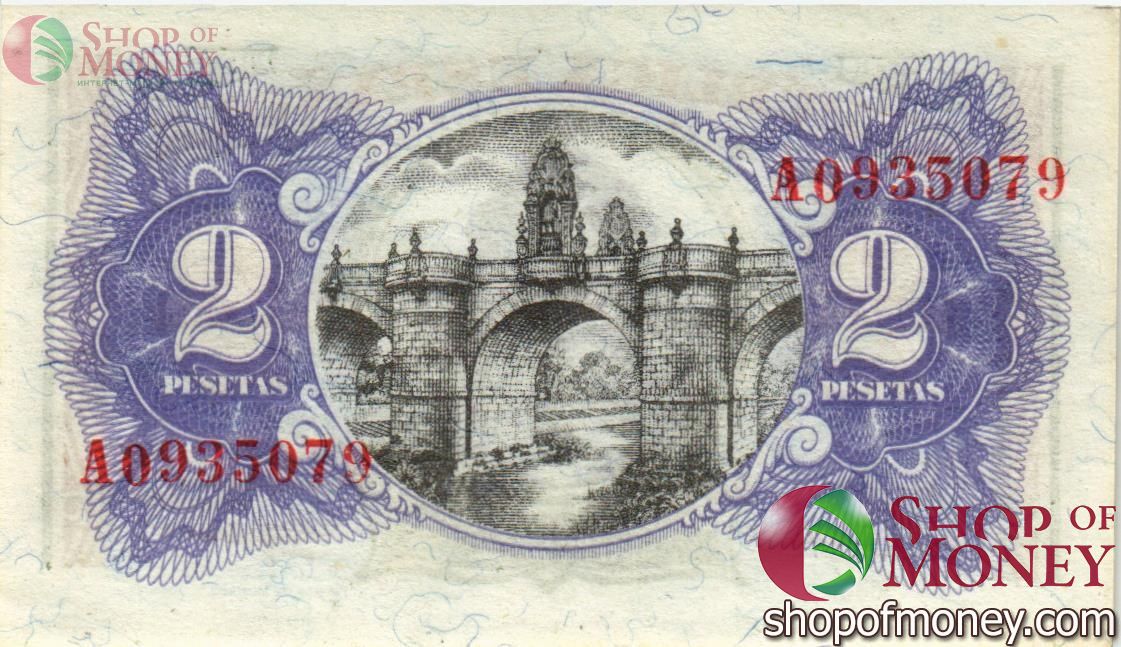 ИСПАНИЯ 2 ПЕСЕТЫ 2