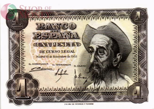 ИСПАНИЯ 1 ПЕСЕТА 1