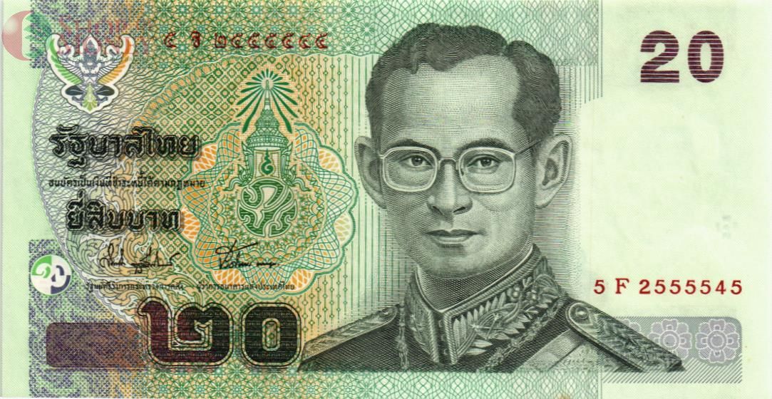 ТАИЛАНД 20 БАТ 1